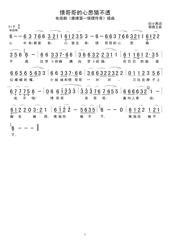 ˼²͸