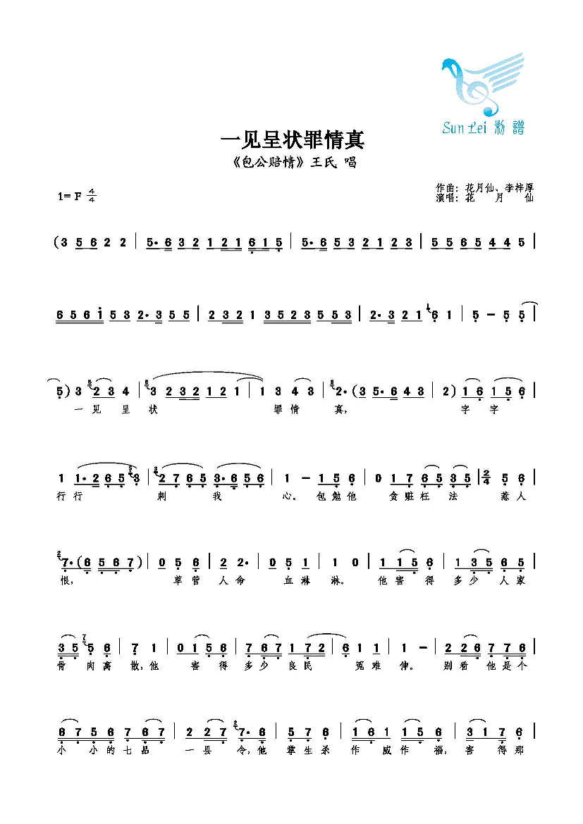 һ״漪