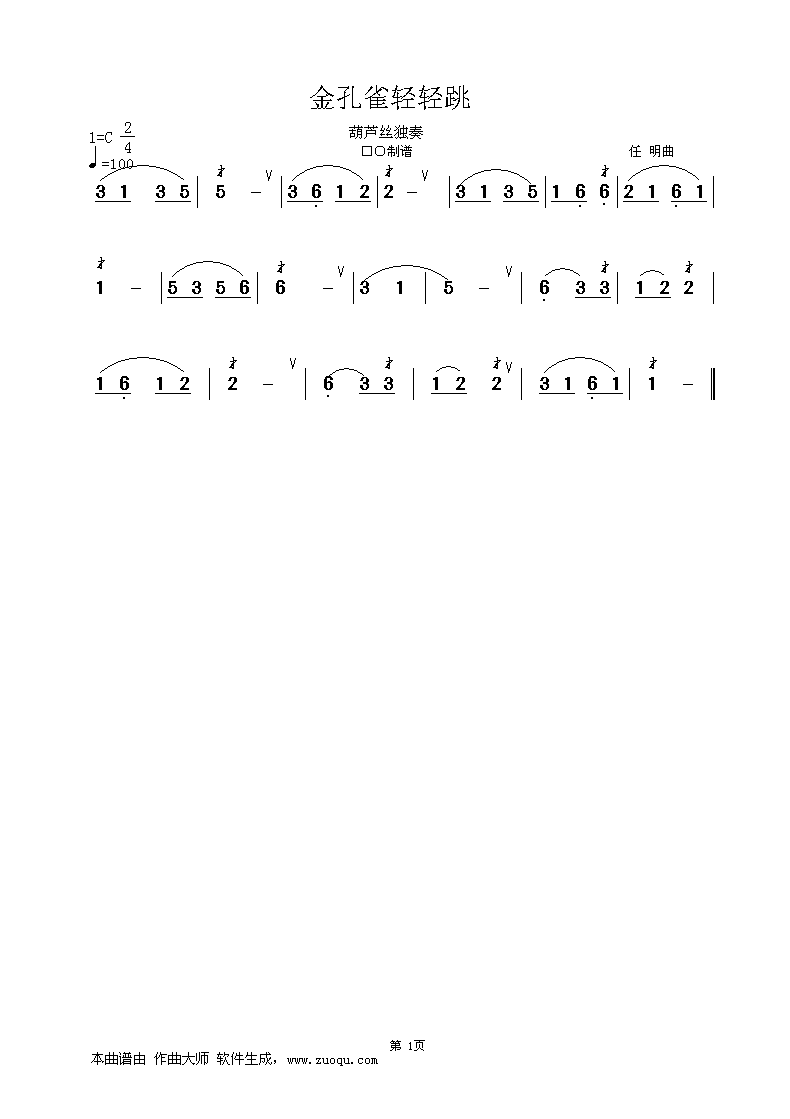 ȸ