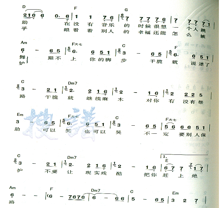 ��͹������