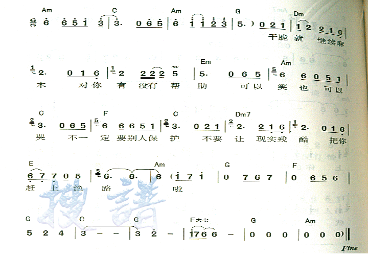 ��͹������