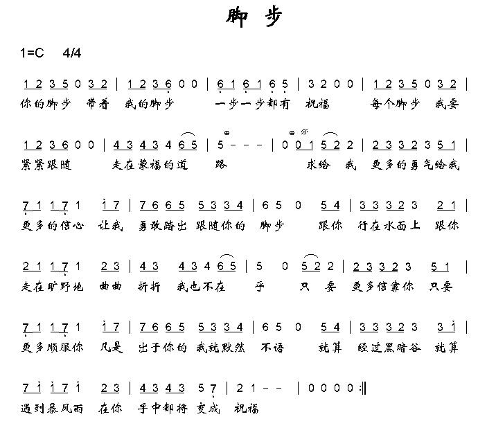 ����ʫ�衪���Ų�������