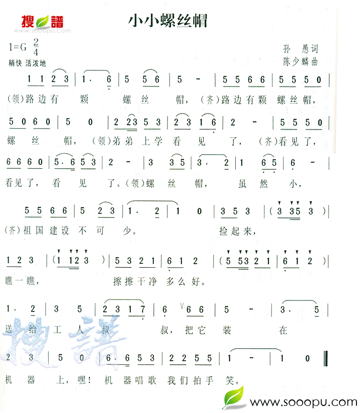 СС˿ñ