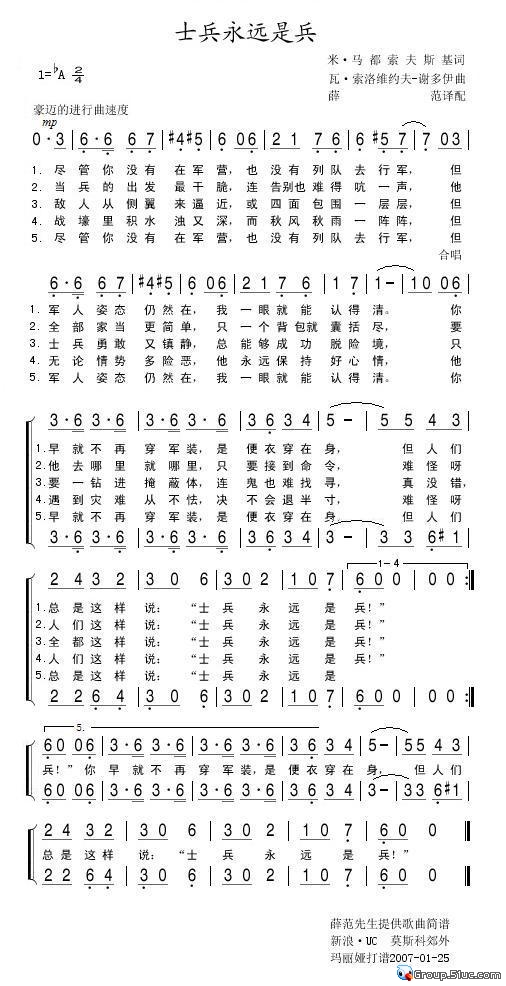 ʿ����Զ�Ǳ�������