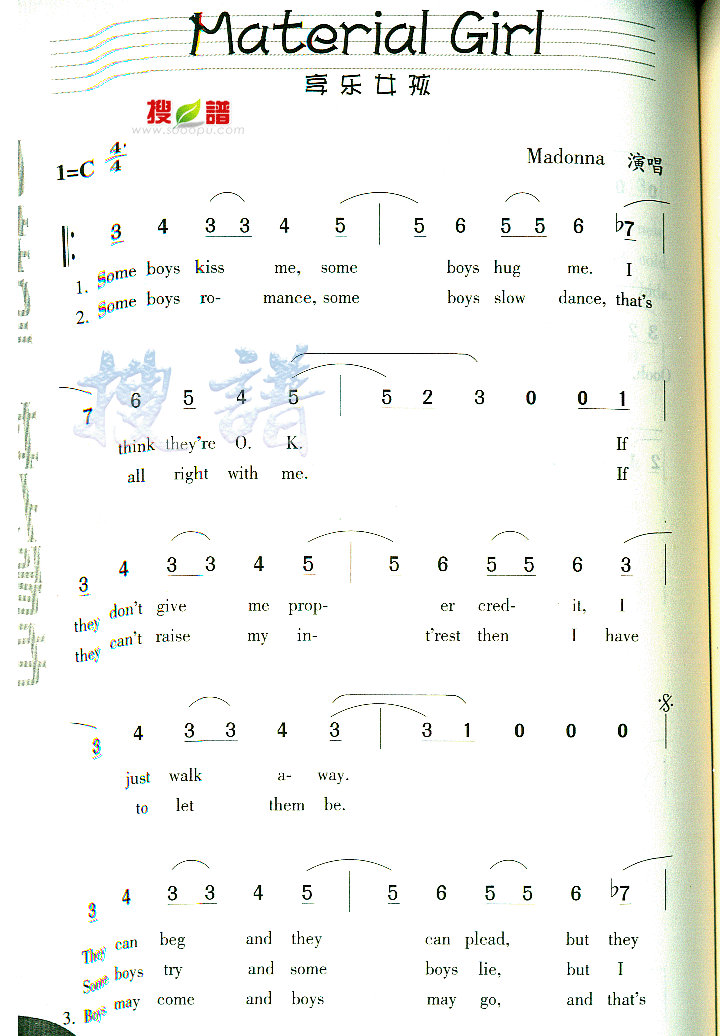 Material Girl������