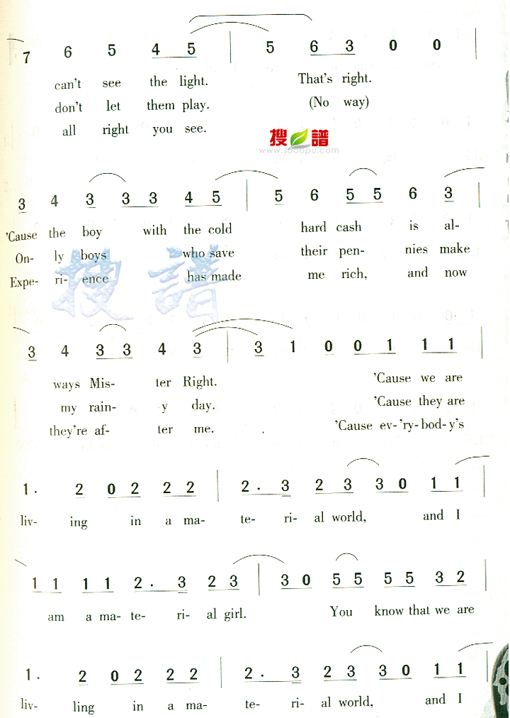 Material Girl������