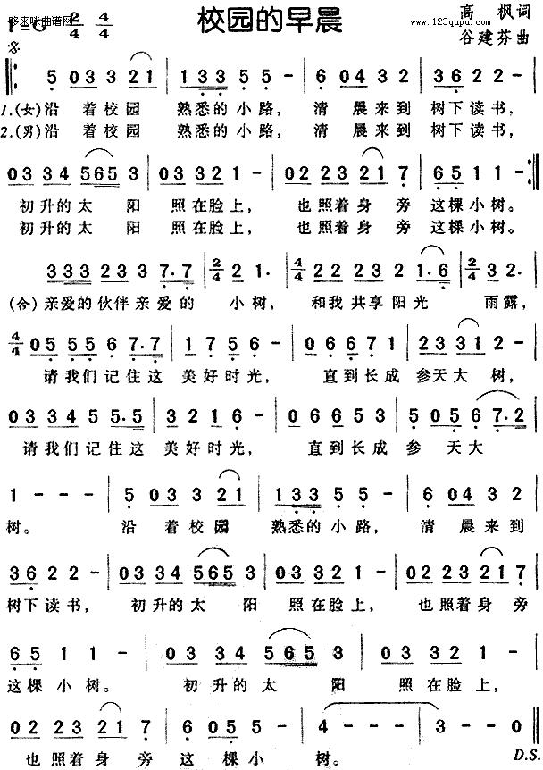 У԰糿