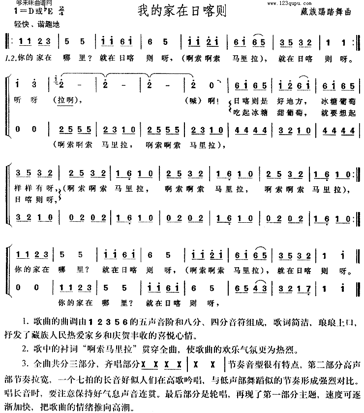 �ҵļ����տ�������