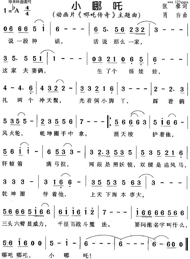С塶߸桷