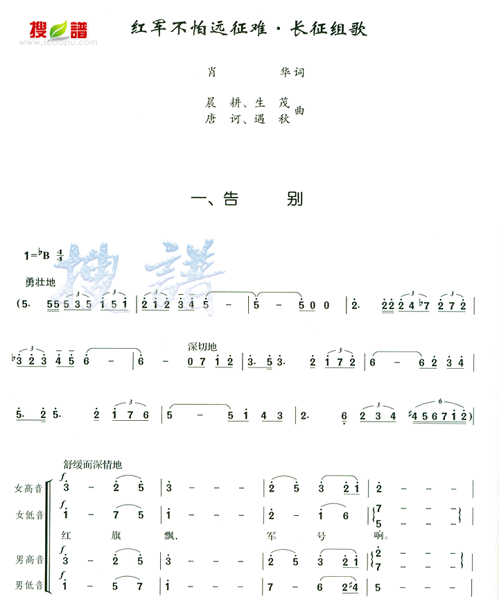 Զѳ輪