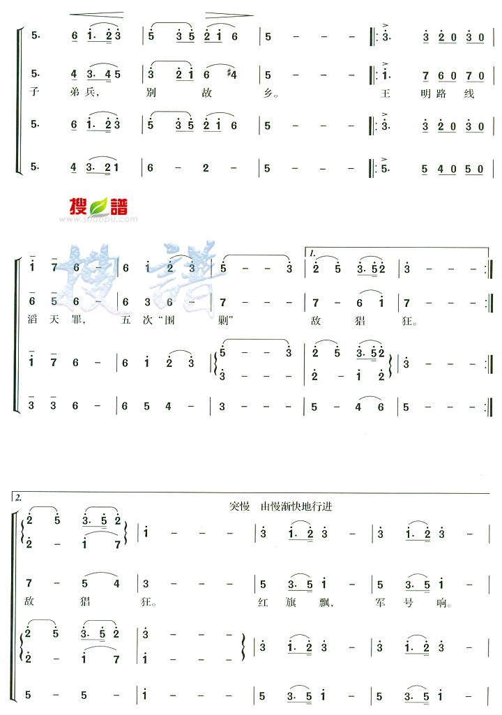 Զѳ輪