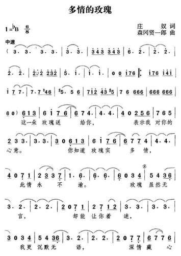 �����õ�弪����