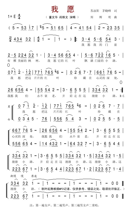 ��Ը������