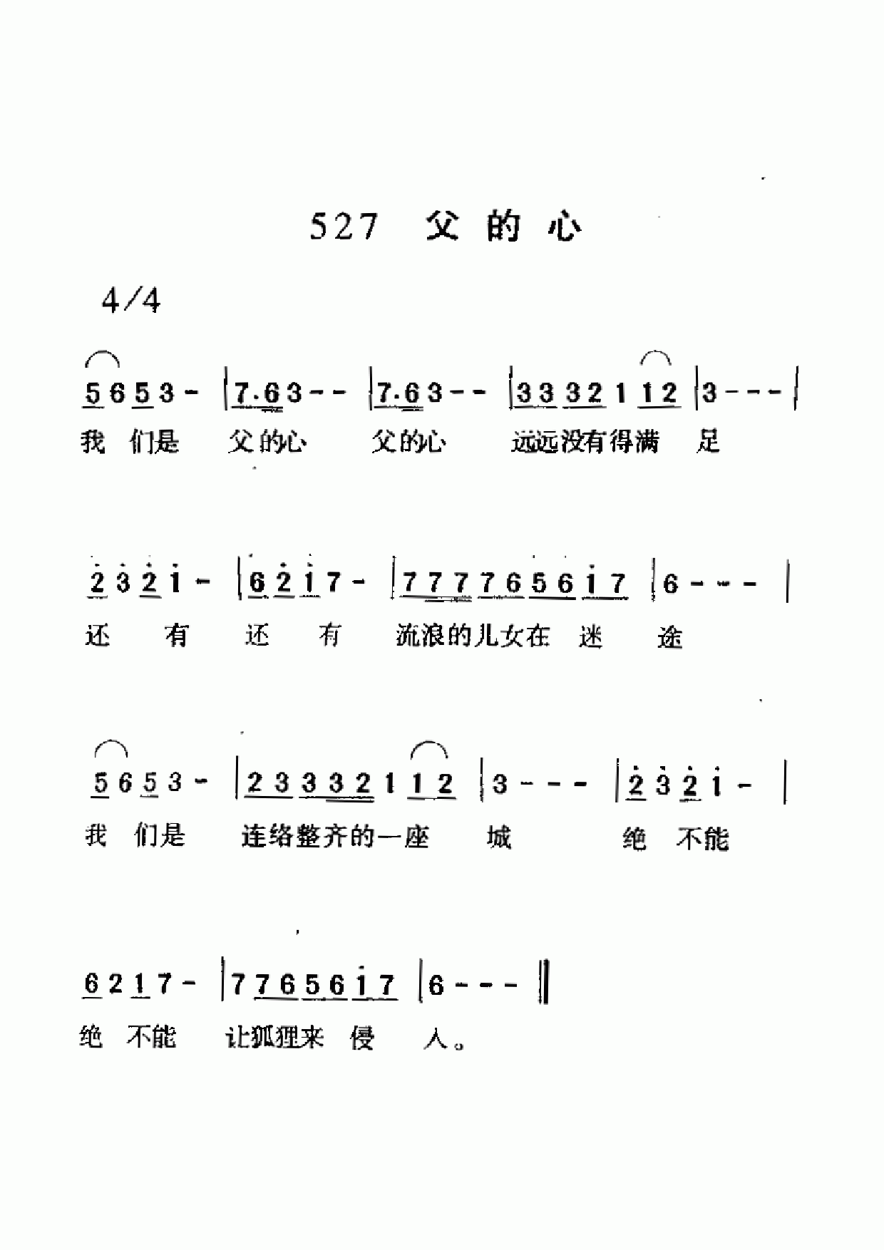 �����ļ�����