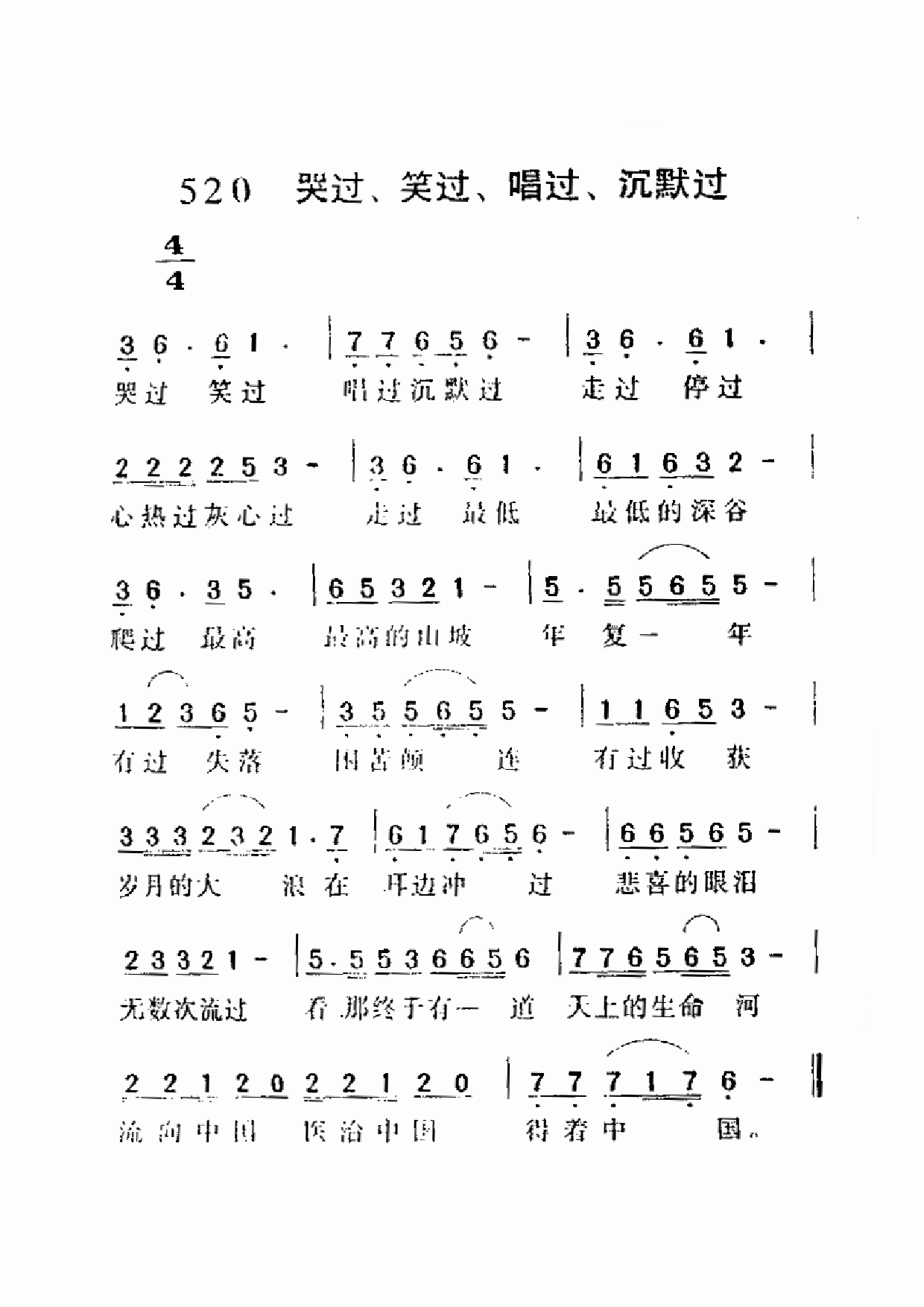 �޹���Ц������������Ĭ��������
