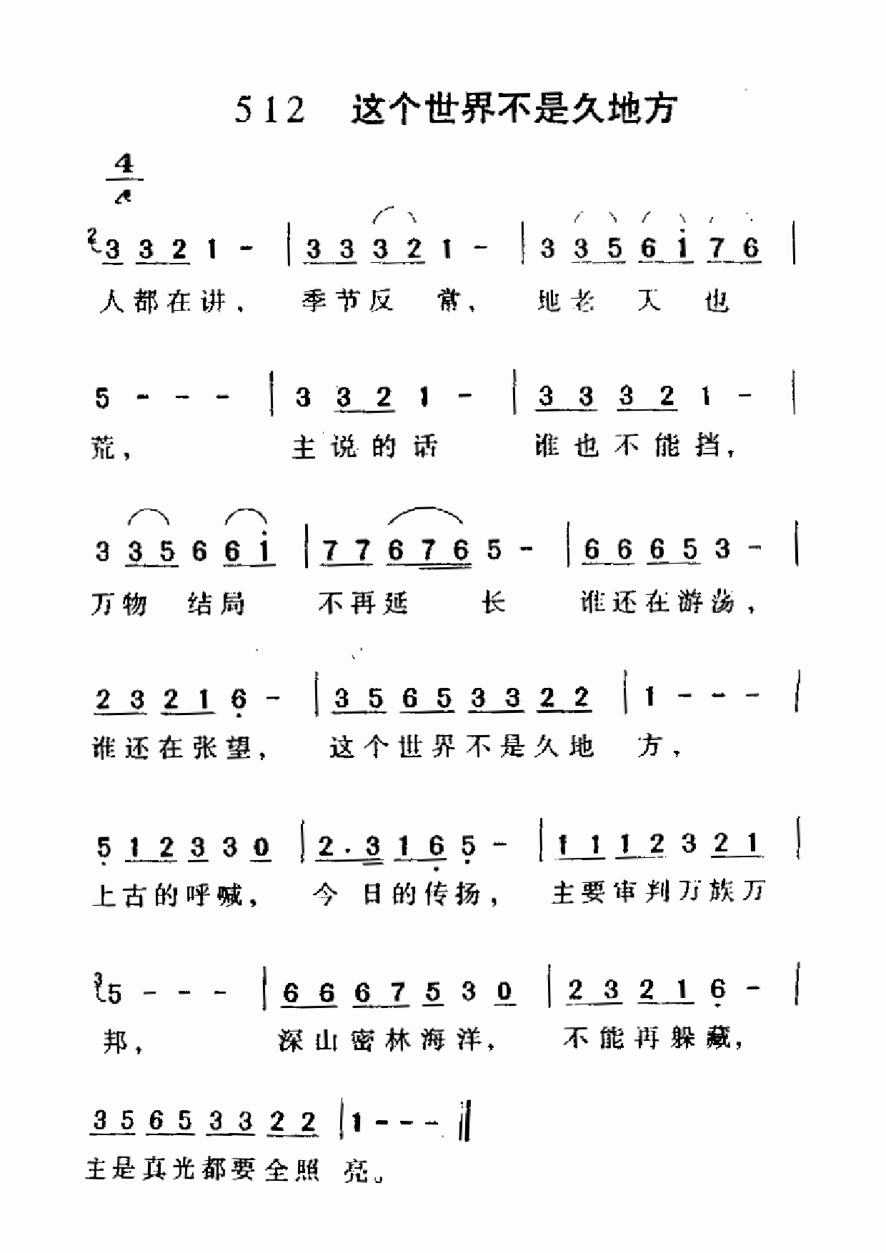 ������粻�Ǿõط�������