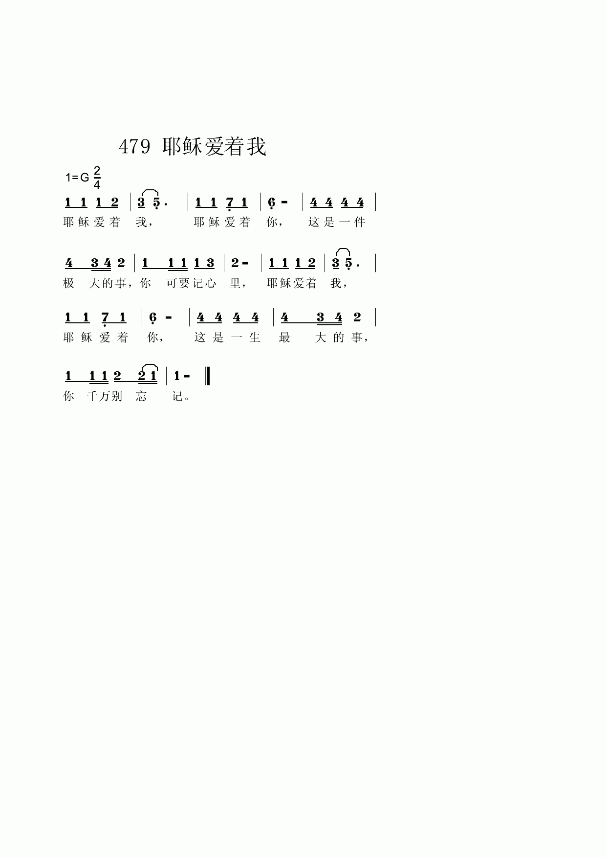 Ү�հ����Ҽ�����