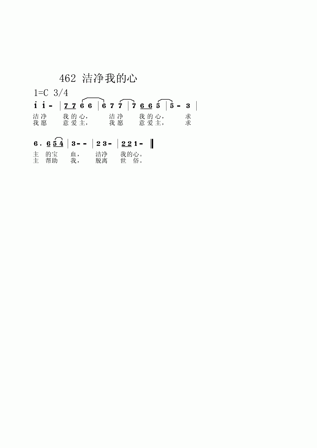 �ྻ�ҵ��ļ�����
