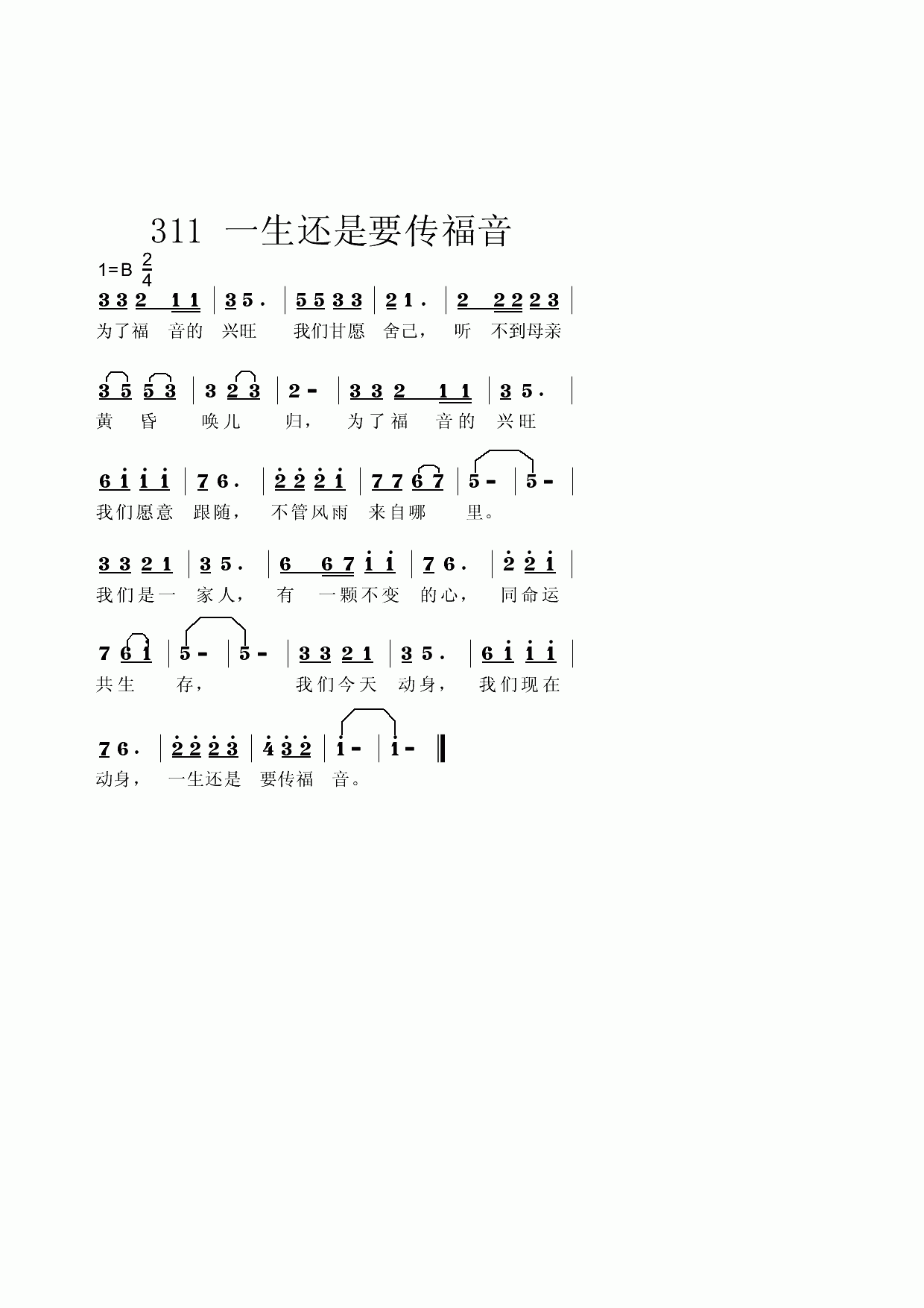һ������Ҫ������������