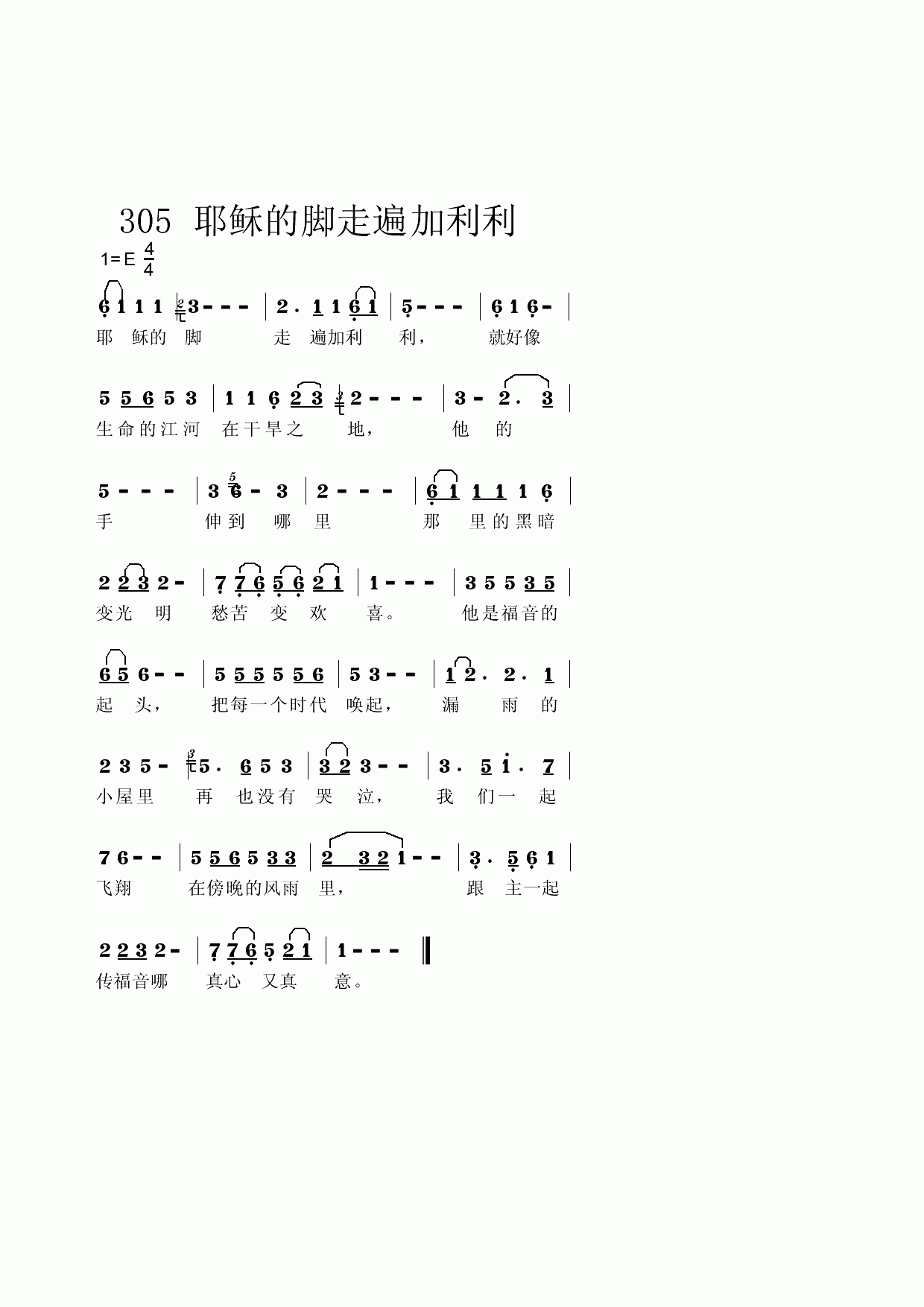Ү�յĽ��߱������������