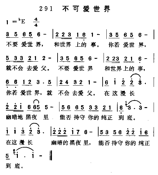 ���ɰ����缪����