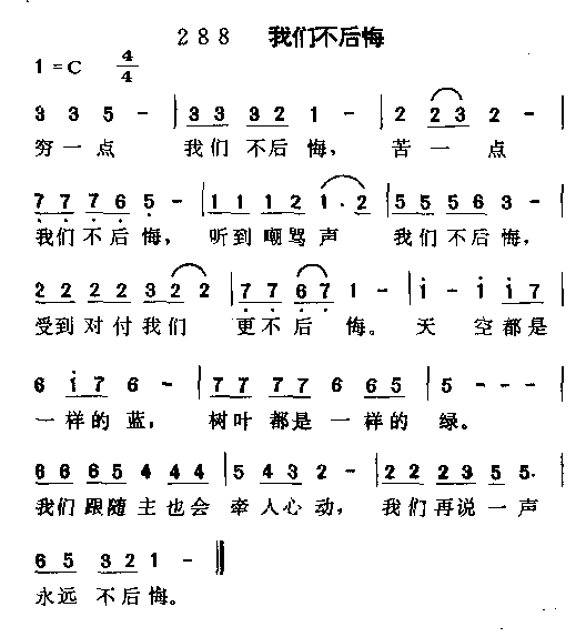 ���ǲ���ڼ�����