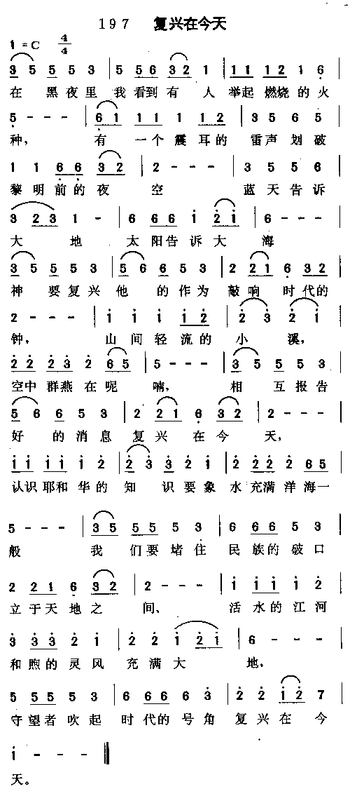 �����ڽ��켪����