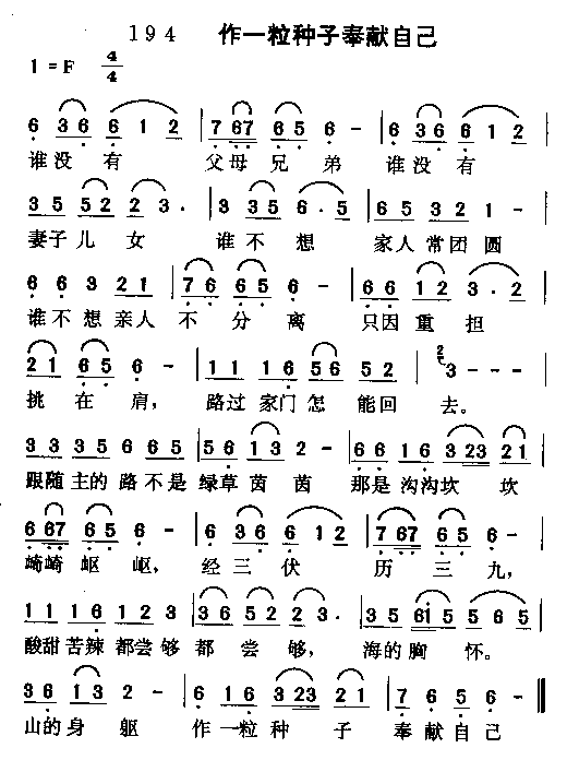 ��һ�����ӷ����Լ�������