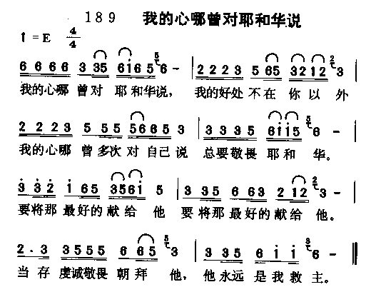 �ҵ���������Ү�ͻ�˵������