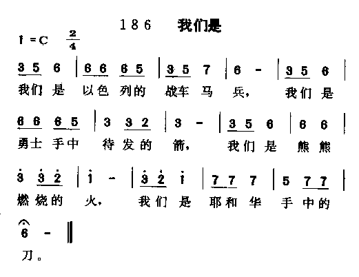 �����Ǽ�����