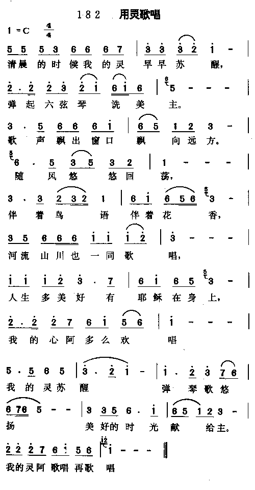 ����質������