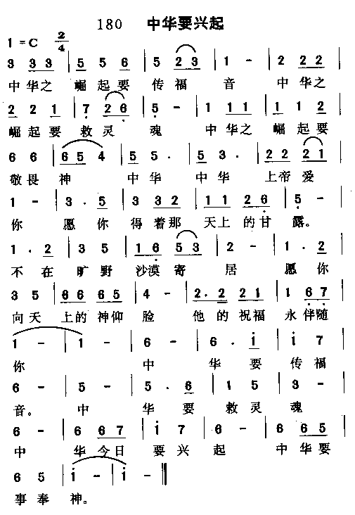 �л�Ҫ��������