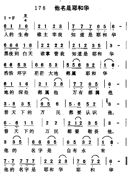 ������Ү�ͻ�������