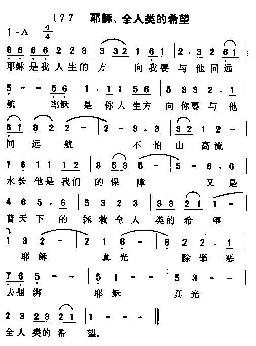 Ү�գ�ȫ�����ϣ��������