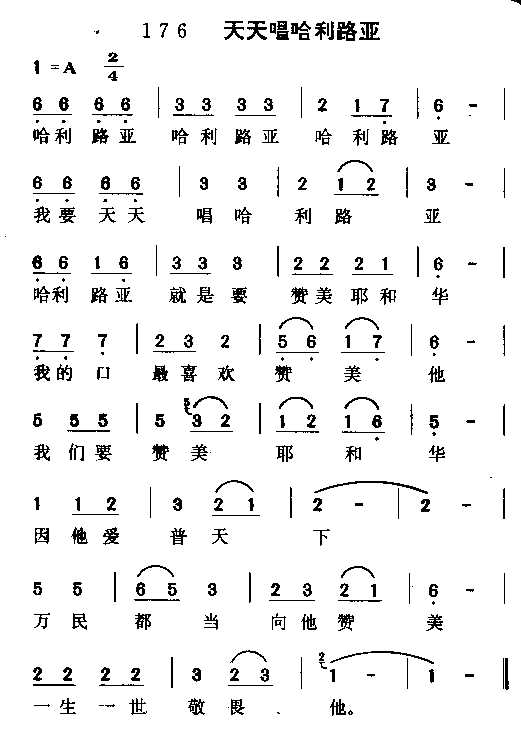 ���쳪����·�Ǽ�����