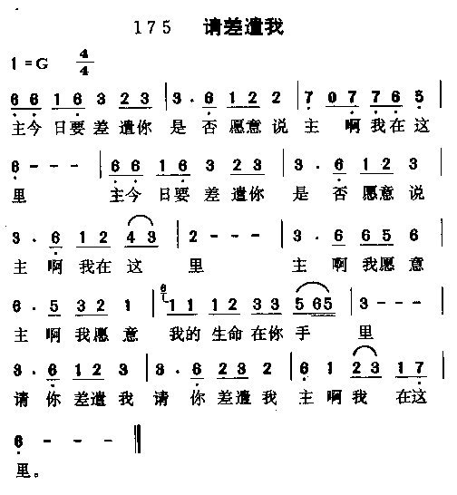 ���ǲ�Ҽ�����