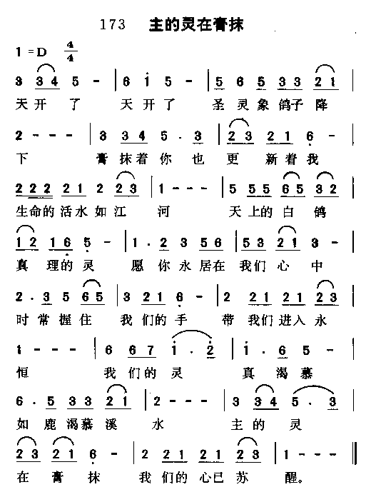 �������ڸ�Ĩ������