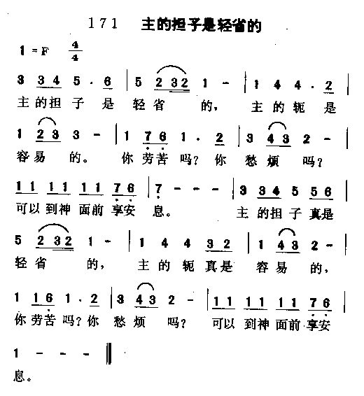 ���ĵ�������ʡ�ļ�����