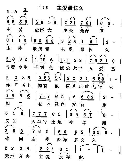 ������ü�����