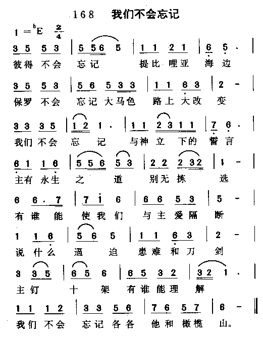 ���ǲ������Ǽ�����