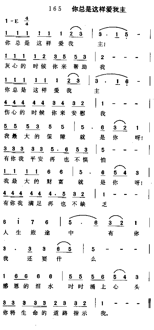 �������������ң���������