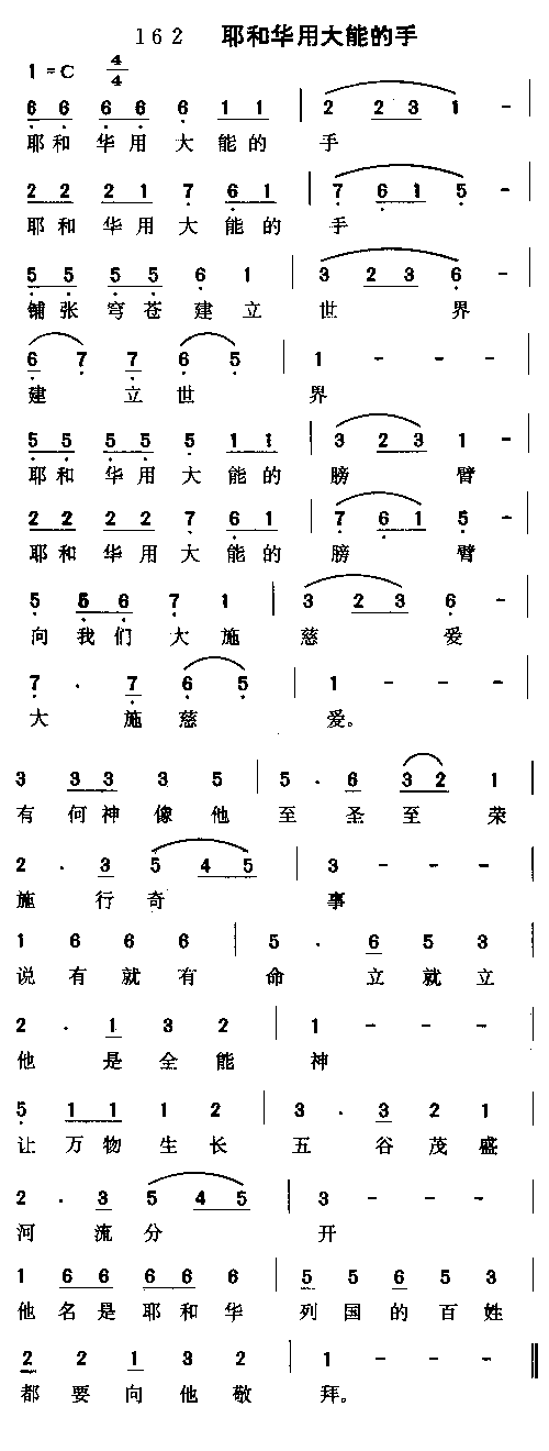 Ү�ͻ��ô��ܵ��ּ�����