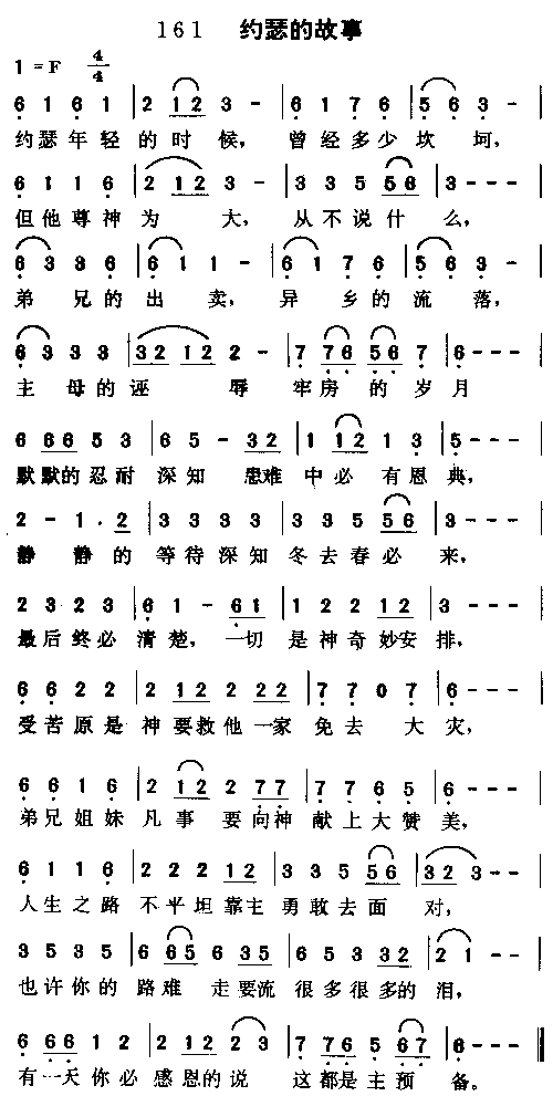 Լɪ�Ĺ��¼�����