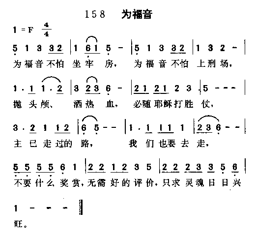 Ϊ����������