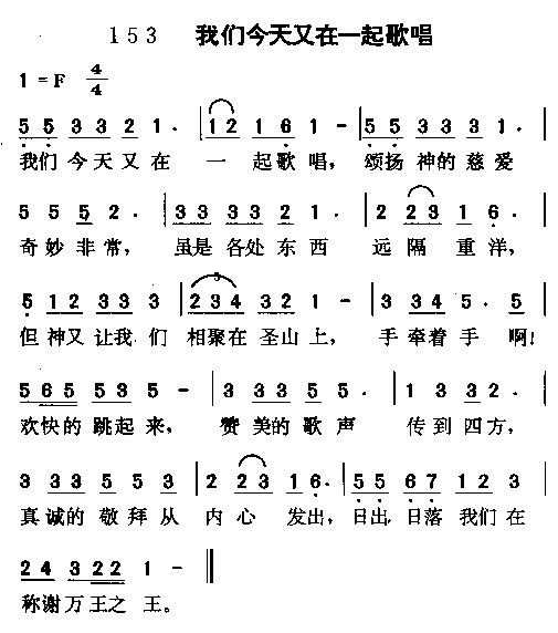 ���ǽ�������һ��質������