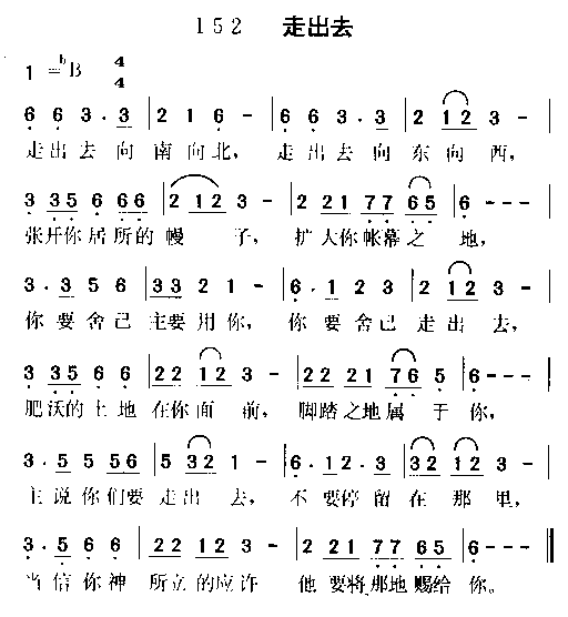 �߳�ȥ������