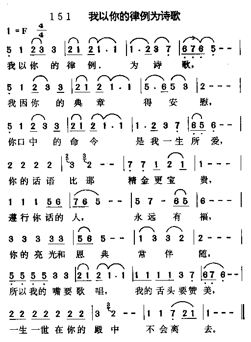 �����������Ϊʫ�輪����