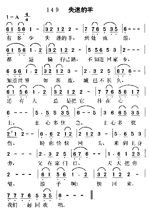 ʧ�Ե�������