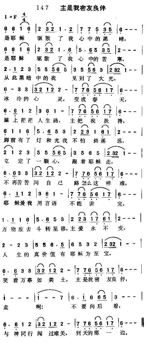 �������������鼪����