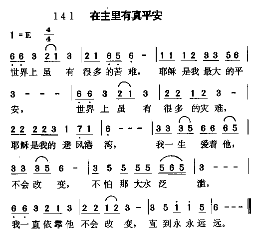 ����������ƽ��������